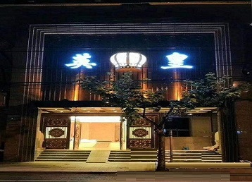 礼泉哪个KTV出台陪酒服务好-英皇国际KTV消费服务点评